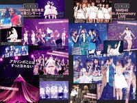 [Weekly Playboy] 2020 No.49 (上西怜 吉田朱里 山本彩加 白間美瑠 横野すみれ 安部若菜 新澤菜央 原かれん 菖蒲まりん 他)