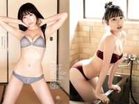 [Weekly Playboy] 2020 No.49 (上西怜 吉田朱里 山本彩加 白間美瑠 横野すみれ 安部若菜 新澤菜央 原かれん 菖蒲まりん 他)