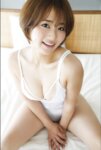 FRIDAYデジタル写真集 平嶋夏海『君と変身 vol.1』20カット