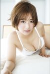 FRIDAYデジタル写真集 平嶋夏海『君と変身 vol.1』20カット