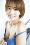 FRIDAYデジタル写真集 平嶋夏海『君と変身 vol.1』20カット