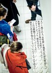 週刊ポスト 2024.05.31 清本美波 薄井しお里 玉田志織 ちなつ 澄田綾乃 七菜乃