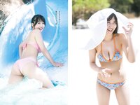 [Young Champion] 2024 No.15 (南みゆか)