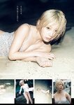 [ViVi magazine] 2021 no 10 Miyawaki Sakura exHKT48 cover,Sakurazaka46, others