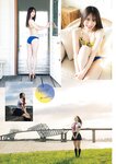 [ViVi magazine] 2021 no 10 Miyawaki Sakura exHKT48 cover,Sakurazaka46, others