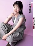 [Weekly SPA! ] 2024.07.09 小芝風花 心愛 菜那セシル ちとせよしの 河村優愛