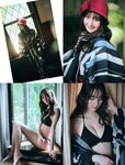 [Weekly SPA! ] 2024.07.09 小芝風花 心愛 菜那セシル ちとせよしの 河村優愛