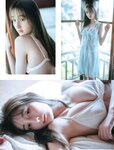 [Weekly SPA! ] 2024.07.09 小芝風花 心愛 菜那セシル ちとせよしの 河村優愛