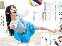 [Weekly SPA! ] 2024.07.09 小芝風花 心愛 菜那セシル ちとせよしの 河村優愛