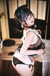 [Cosplay] 日奈娇 魅魔