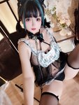 [Cosplay] 日奈娇 魅魔