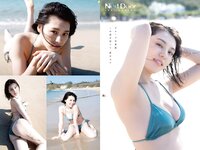 [Young Animal] 2024 No.14 (本郷柚巴 相楽伊織)