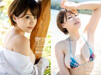 [Photobook] 山本ゆう YUU MODE フルーツパンチ 252Photos （ELD）