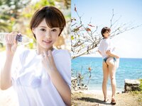 [Photobook] 山本ゆう YUU MODE フルーツパンチ 252Photos （ELD）