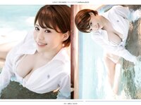 [Photobook] 山本ゆう YUU MODE フルーツパンチ 252Photos （ELD）