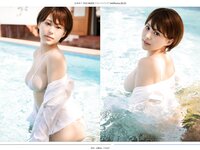 [Photobook] 山本ゆう YUU MODE フルーツパンチ 252Photos （ELD）