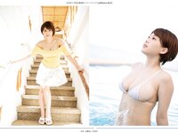 [Photobook] 山本ゆう YUU MODE フルーツパンチ 252Photos （ELD）
