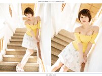 [Photobook] 山本ゆう YUU MODE フルーツパンチ 252Photos （ELD）