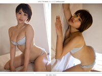 [Photobook] 山本ゆう YUU MODE フルーツパンチ 252Photos （ELD）