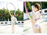 [Photobook] 山本ゆう YUU MODE フルーツパンチ 252Photos （ELD）