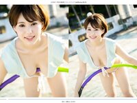 [Photobook] 山本ゆう YUU MODE フルーツパンチ 252Photos （ELD）