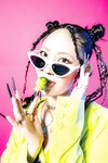 [Cyzo] サイゾー2024年8月号 林田百加 矢崎希菜 出口亜梨沙 橘和奈