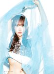 [Cyzo] サイゾー2024年8月号 林田百加 矢崎希菜 出口亜梨沙 橘和奈