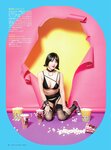 [Cyzo] サイゾー2024年8月号 林田百加 矢崎希菜 出口亜梨沙 橘和奈