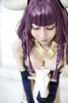 [Cosplay] Aohi-Sama あおひ様 - Aura アウラ