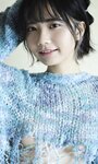 [Photobook] 2023.03.27 【デジタル限定】かれしちゃん写真集「濡れてあふれて、見せつけて」 週プレ PHOTO BOOK