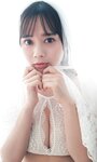 [Photobook] 2023.03.27 【デジタル限定】かれしちゃん写真集「濡れてあふれて、見せつけて」 週プレ PHOTO BOOK