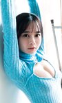 [Photobook] 2023.03.27 【デジタル限定】かれしちゃん写真集「濡れてあふれて、見せつけて」 週プレ PHOTO BOOK