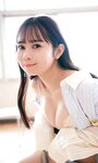 [Photobook] 2023.03.27 【デジタル限定】かれしちゃん写真集「濡れてあふれて、見せつけて」 週プレ PHOTO BOOK