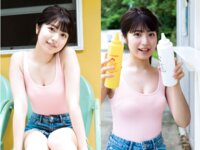 [Photobook] 漫画アクションデジタル写真集 吉田桜「透明の夏。
