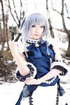 [Cosplay][Touhou Project] Nagisa Nagi なぎさなぎ。 - Sakuya