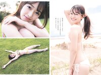 [Weekly Playboy] 2024 No.30-31 (福田ルミカ 高崎かなみ 澄田綾乃 青井春 黒江こはる 堀みなみ ナオ・オブ・ナオ 中川絵美里 他)