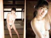 FLASHデジタル写真集 久松郁実 桜色ボディ[53P]