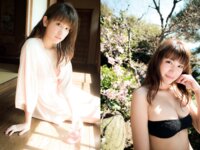 FLASHデジタル写真集 久松郁実 桜色ボディ[53P]