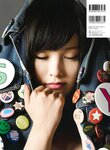 [Photobook] 2015.02.10 山本彩 写真集 『 SY 』