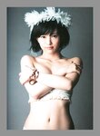 [Photobook] 2015.02.10 山本彩 写真集 『 SY 』