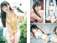 [Young Magazine] 2024 No.34 (CYBER JAPAN DANCERS 大村杏 新唯)