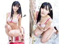 [Photobook] 浜田由梨 デジタル写真集『JOKER』（ラビリンス）