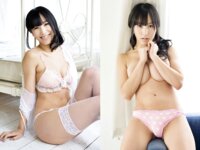 [Photobook] 浜田由梨 デジタル写真集『JOKER』（ラビリンス）