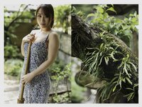 [Photobook] 八乃つばさ グラビア写真集 緊張する夏