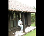 [Photobook] Momoka Ishida 石田桃香 1st Photobook - MOMOKA (2021-02-12)
