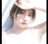 FRIDAY GOLD 青山なぎさ 恋する美肌