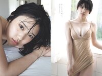 [Weekly Playboy] 2024 No.32 (桃月なしこ 矢野ななか 有村南海 古田愛理 柳瀬さき 松田蘭 伊達さゆり 他)