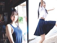 [Weekly Playboy] 2024 No.32 (桃月なしこ 矢野ななか 有村南海 古田愛理 柳瀬さき 松田蘭 伊達さゆり 他)