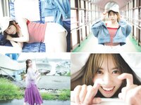 [Weekly Playboy] 2024 No.32 (桃月なしこ 矢野ななか 有村南海 古田愛理 柳瀬さき 松田蘭 伊達さゆり 他)