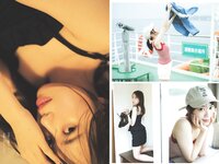 [Weekly Playboy] 2024 No.32 (桃月なしこ 矢野ななか 有村南海 古田愛理 柳瀬さき 松田蘭 伊達さゆり 他)